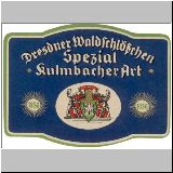 d041 (111).JPG